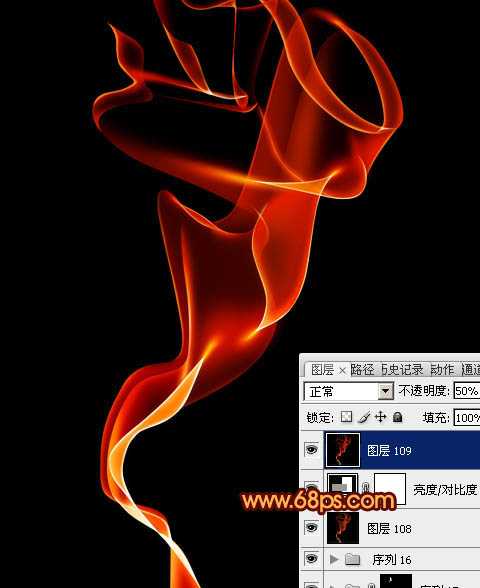 ‘Photoshop制作出柔和漂亮的丝带般的艺术烟雾效果‘
