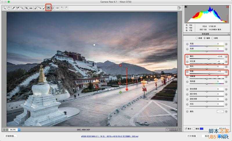 ‘Photoshop修复严重曝光不足的风光大片效果后期教程‘