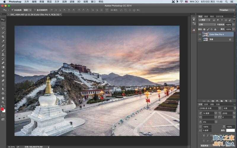 ‘Photoshop修复严重曝光不足的风光大片效果后期教程‘