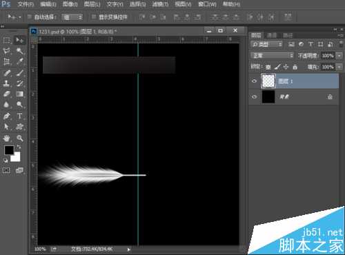 ‘PS利用渐变颜色的羽毛来制作扇子打开的gif动画效果‘
