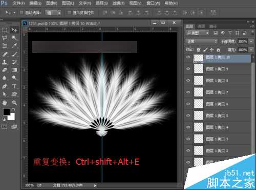 ‘PS利用渐变颜色的羽毛来制作扇子打开的gif动画效果‘