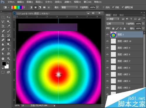 ‘PS利用渐变颜色的羽毛来制作扇子打开的gif动画效果‘
