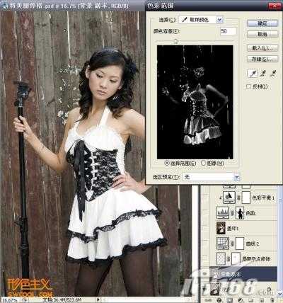 ‘Photoshop为模特照片专业调色及细节美化‘