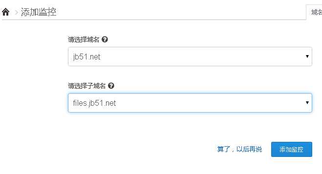 技术分享