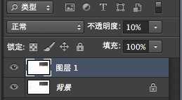 ‘PS制作创意漂亮的番茄酱文字效果‘