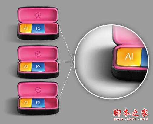 ‘橡皮包装与眼镜盒的PS质感表现‘