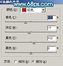 ‘Photoshop