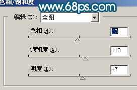 ‘Photoshop
