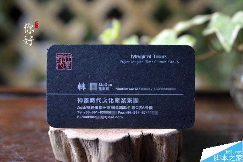 技术分享