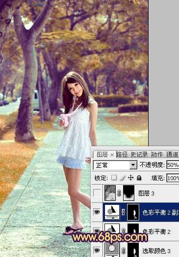 ‘Photoshop将美女生活照片打造出唯美的橙红色效果‘