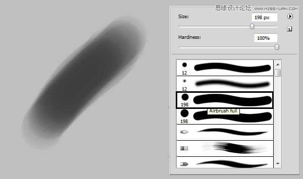 ‘Photoshop鼠绘制作新版超人钢铁侠‘