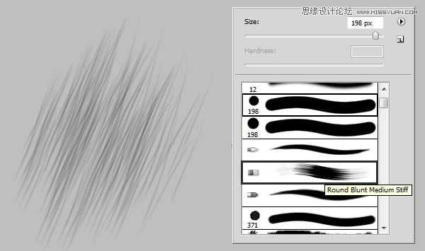 ‘Photoshop鼠绘制作新版超人钢铁侠‘