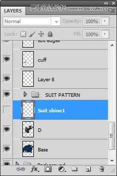 ‘Photoshop鼠绘制作新版超人钢铁侠‘