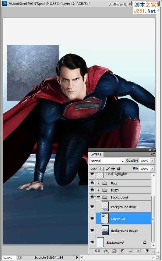 ‘Photoshop鼠绘制作新版超人钢铁侠‘