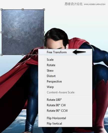 ‘Photoshop鼠绘制作新版超人钢铁侠‘