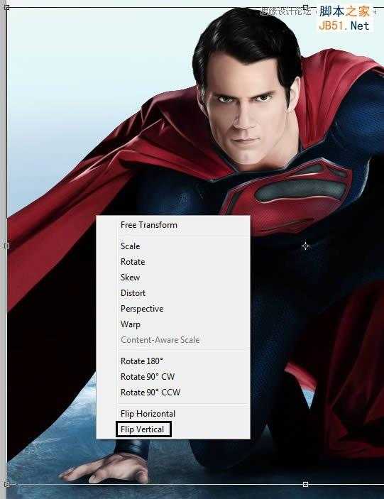 ‘Photoshop鼠绘制作新版超人钢铁侠‘