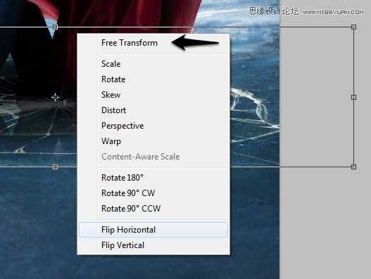 ‘Photoshop鼠绘制作新版超人钢铁侠‘