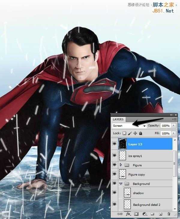 ‘Photoshop鼠绘制作新版超人钢铁侠‘
