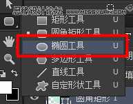 ‘Photoshop制作立体时尚的淡淡绿色软件APP图标‘