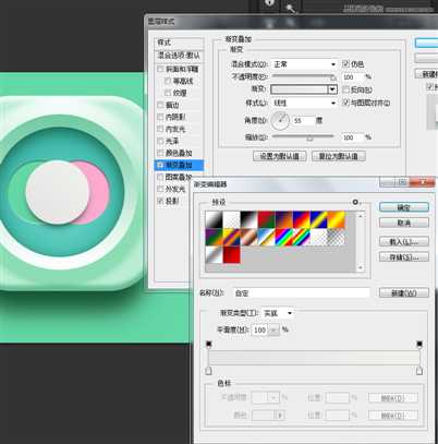 ‘Photoshop制作立体时尚的淡淡绿色软件APP图标‘