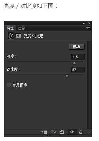 ‘PS图片合成横版好莱坞暗黑风格电影海报‘