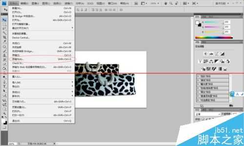 ‘Photoshop文件必须储存为拷贝是你什么意思？‘
