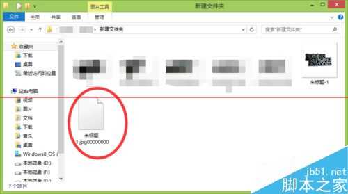 ‘Photoshop文件必须储存为拷贝是你什么意思？‘