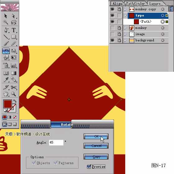 Illustrator设计红色风格的猴年贺卡教程(4),破洛洛