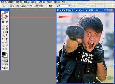 Photoshop教程:修改照片清晰度