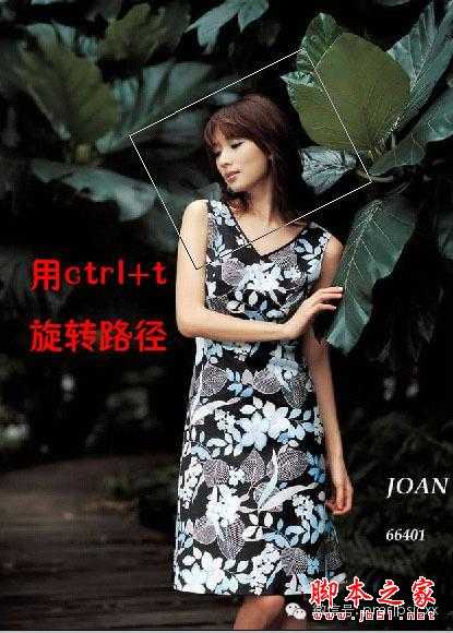 ‘用PS把普通照片处理立体拼贴效果的方法‘