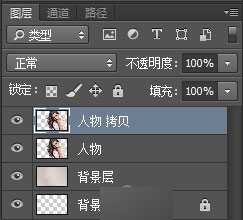 ‘PS把照片快速合成超酷的粒子飞散效果‘