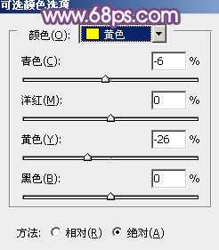 ‘Photoshop将夏季美女图片调制出甜美的粉紫色‘