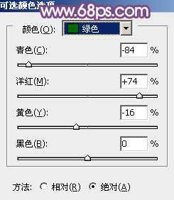 ‘Photoshop将夏季美女图片调制出甜美的粉紫色‘