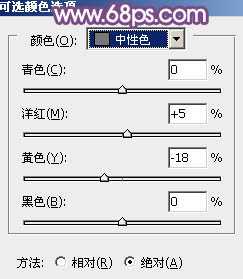 ‘Photoshop将夏季美女图片调制出甜美的粉紫色‘