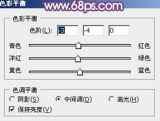 ‘Photoshop将夏季美女图片调制出甜美的粉紫色‘