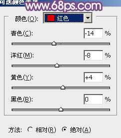 ‘Photoshop将夏季美女图片调制出甜美的粉紫色‘