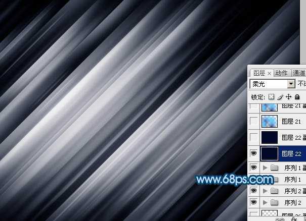 ‘Photoshop打造蓝色梦幻斜光壁纸‘