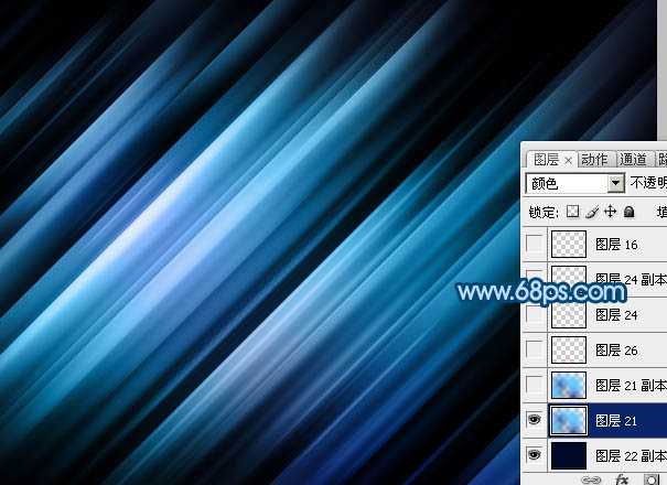 ‘Photoshop打造蓝色梦幻斜光壁纸‘