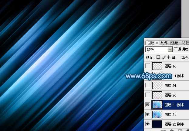 ‘Photoshop打造蓝色梦幻斜光壁纸‘