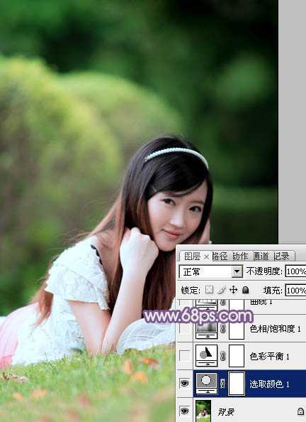 ‘Photoshop为草地上的美女调制出唯美的中性紫色‘