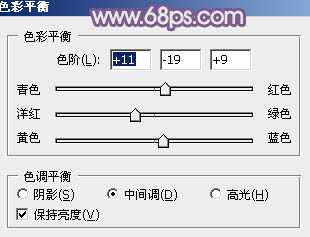 ‘Photoshop为草地上的美女调制出唯美的中性紫色‘