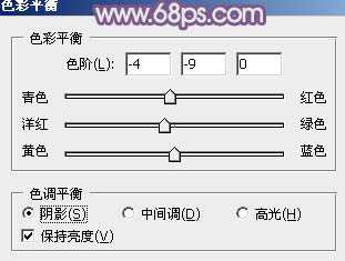 ‘Photoshop为草地上的美女调制出唯美的中性紫色‘