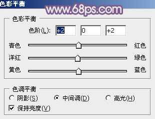 ‘Photoshop为草地上的美女调制出唯美的中性紫色‘