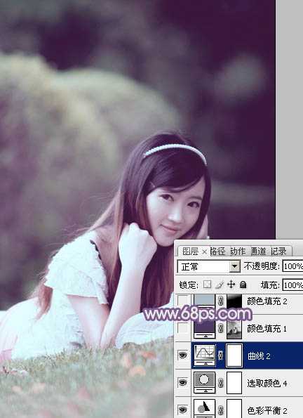 ‘Photoshop为草地上的美女调制出唯美的中性紫色‘