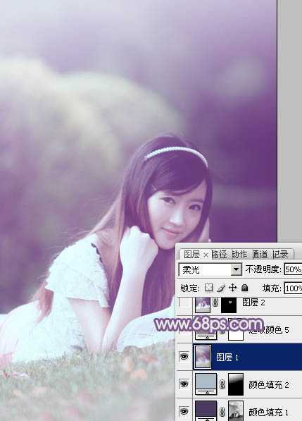 ‘Photoshop为草地上的美女调制出唯美的中性紫色‘
