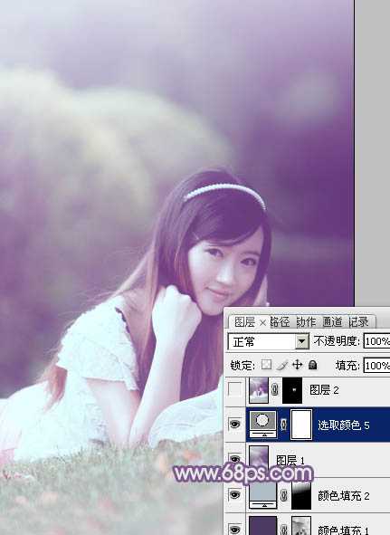 ‘Photoshop为草地上的美女调制出唯美的中性紫色‘