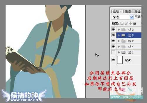 技术分享