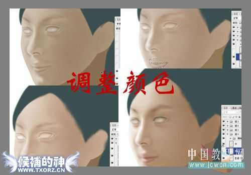 技术分享