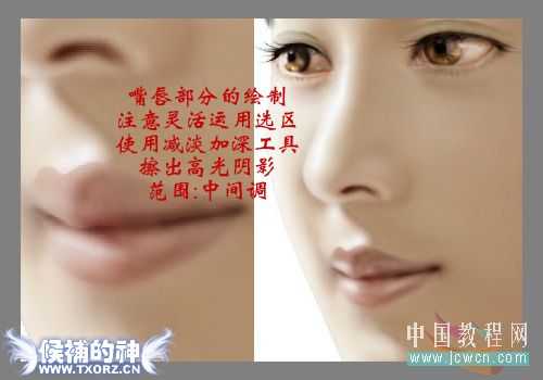 技术分享