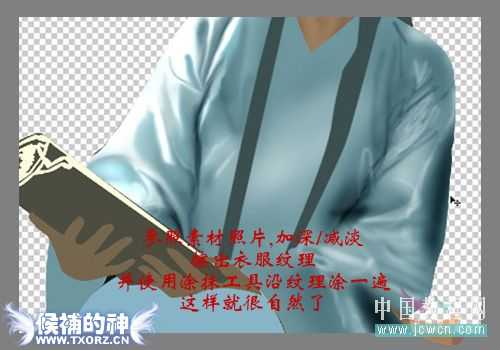 技术分享